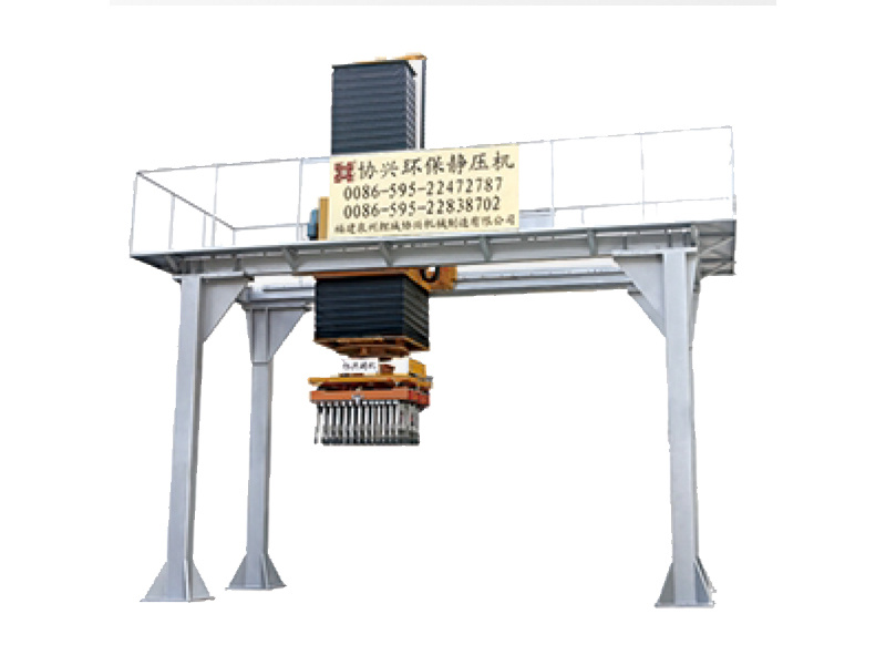 自(zì)動高(gāo)位碼(mǎ)垛機.jpg